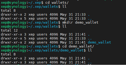 Create XEP NAS folder - wallet.data - NAS - Synology